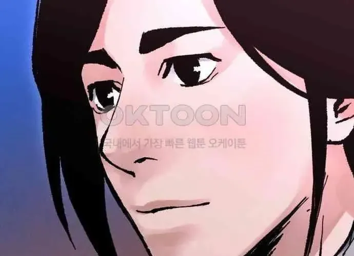 Vô Phạt Chap 11 - Next Chap 12