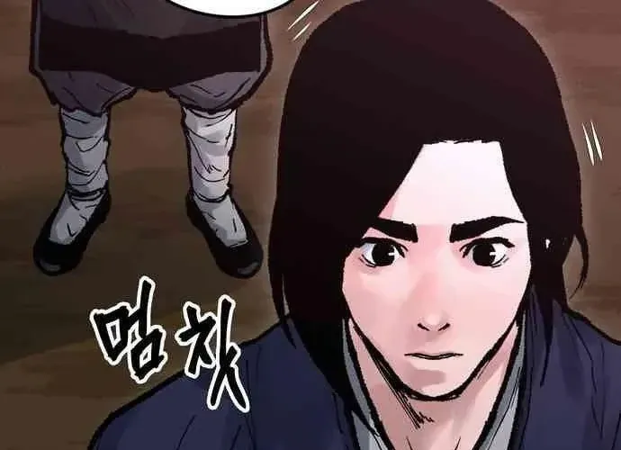Vô Phạt Chap 11 - Next Chap 12