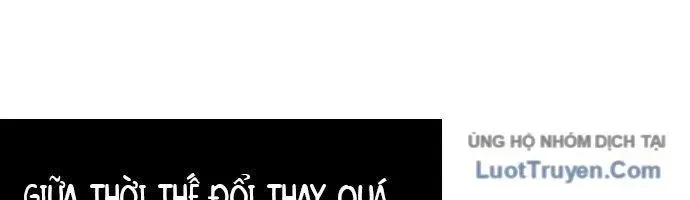 Vô Phạt Chap 11 - Next Chap 12