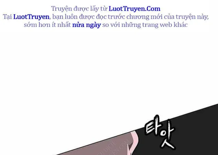 Vết Mờ Của Quá Khứ Chap 11 - Next Chap 12