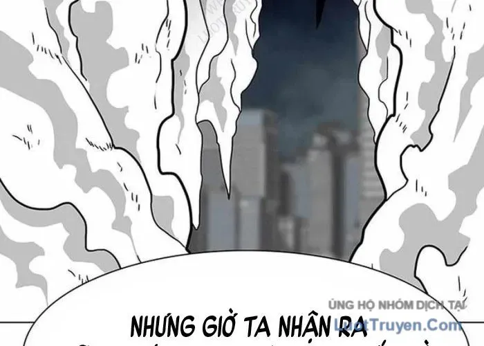 Vết Mờ Của Quá Khứ Chap 11 - Next Chap 12
