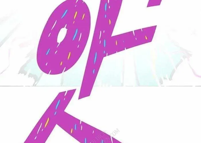 Vết Mờ Của Quá Khứ Chap 11 - Next Chap 12