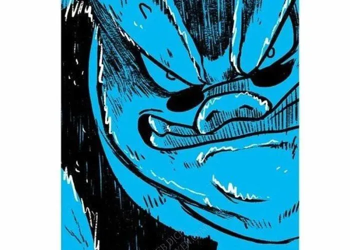 Vết Mờ Của Quá Khứ Chap 11 - Next Chap 12