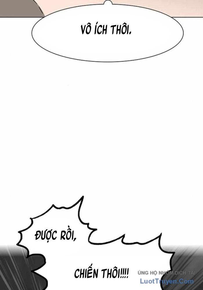 Vết Mờ Của Quá Khứ Chap 12 - Next Chap 13