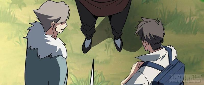 Phổ La Chi Chủ Chap 10 - Next Chap 11