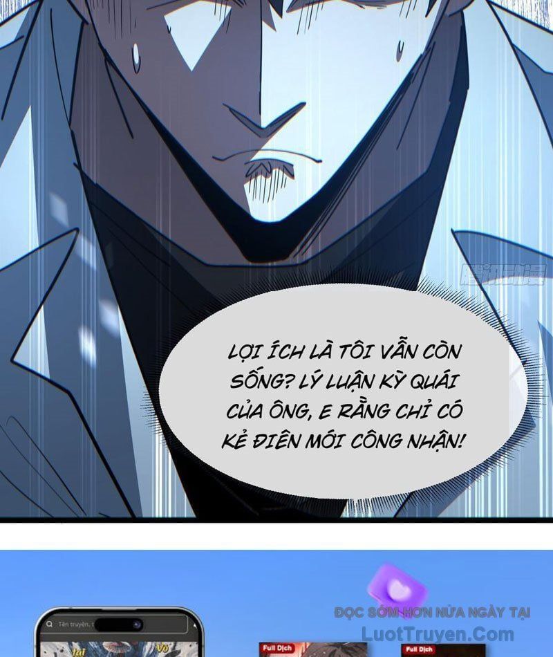 Phổ La Chi Chủ Chap 11 - Next Chap 12