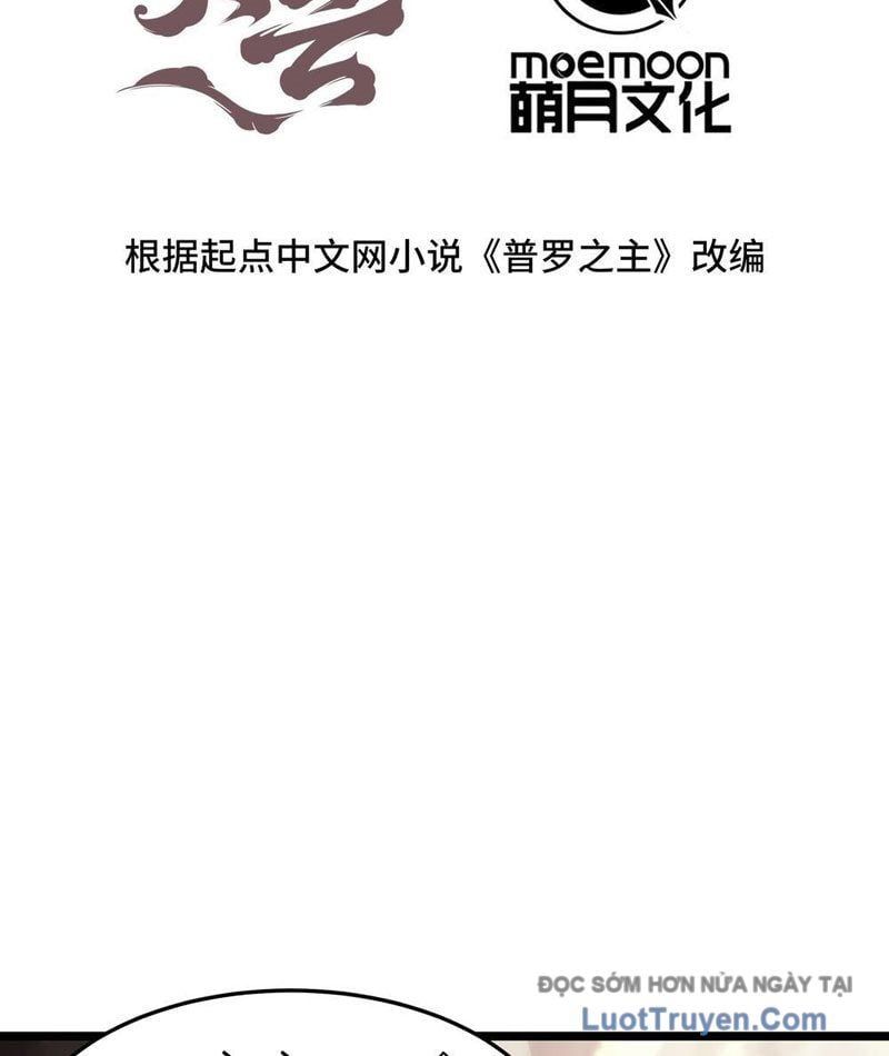 Phổ La Chi Chủ Chap 11 - Next Chap 12