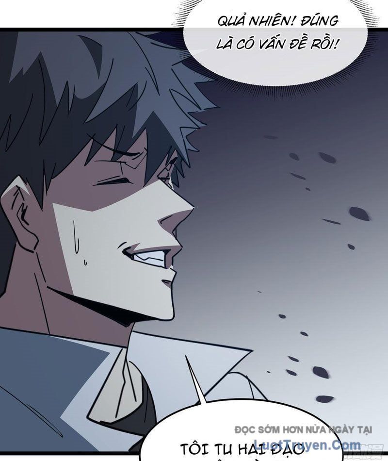 Phổ La Chi Chủ Chap 11 - Next Chap 12