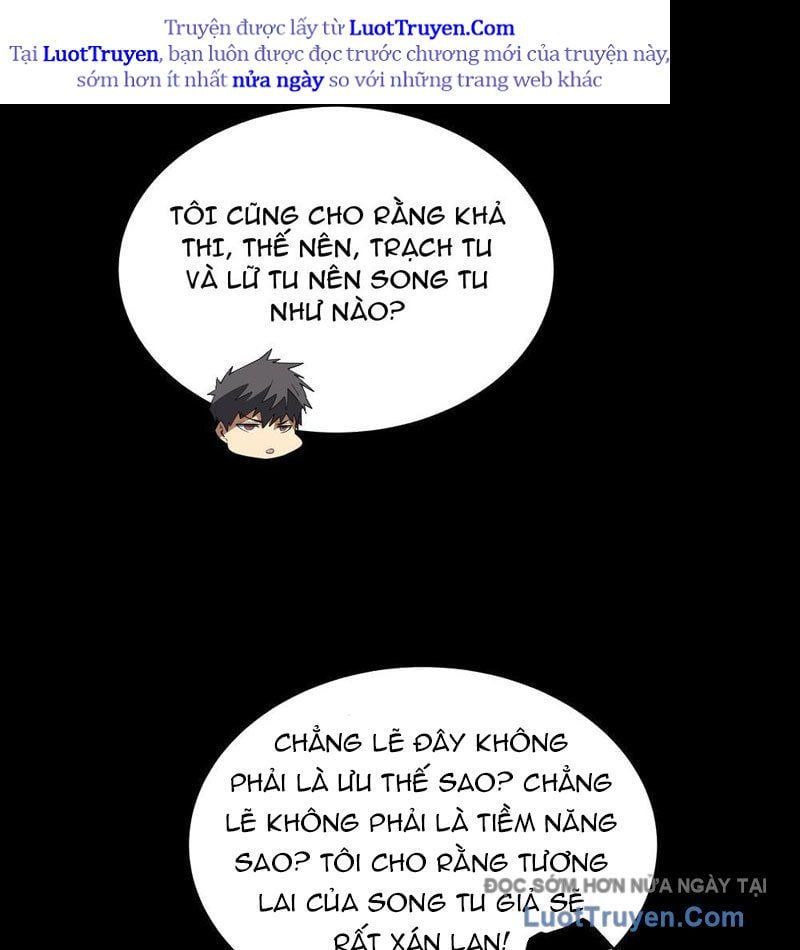 Phổ La Chi Chủ Chap 11 - Next Chap 12