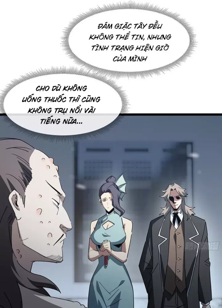 Phổ La Chi Chủ Chap 7 - Next Chap 8