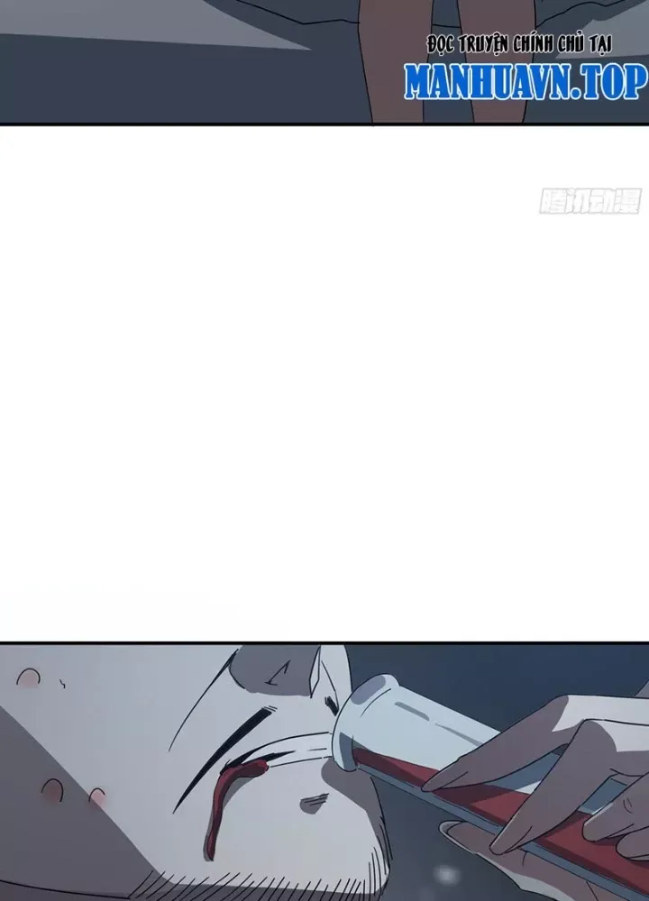 Phổ La Chi Chủ Chap 7 - Next Chap 8