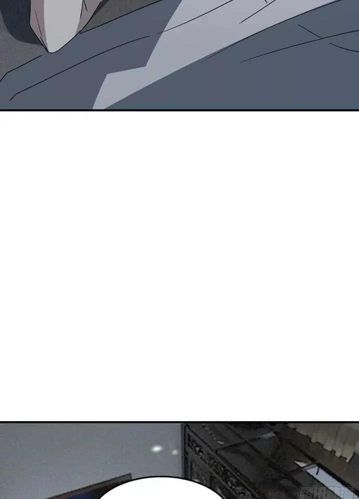 Phổ La Chi Chủ Chap 7 - Next Chap 8