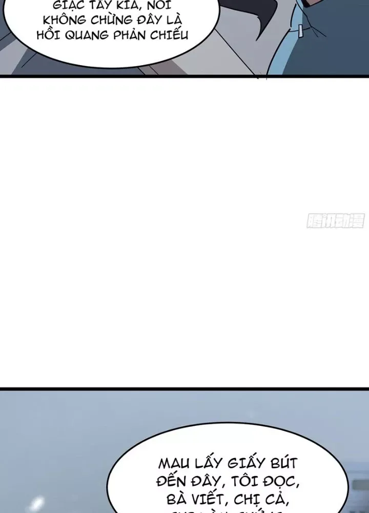 Phổ La Chi Chủ Chap 7 - Next Chap 8