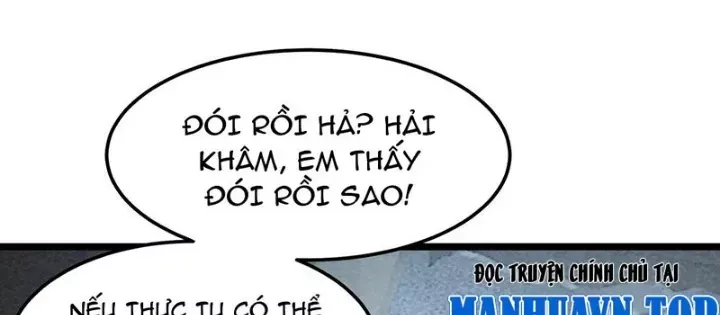 Phổ La Chi Chủ Chap 7 - Next Chap 8