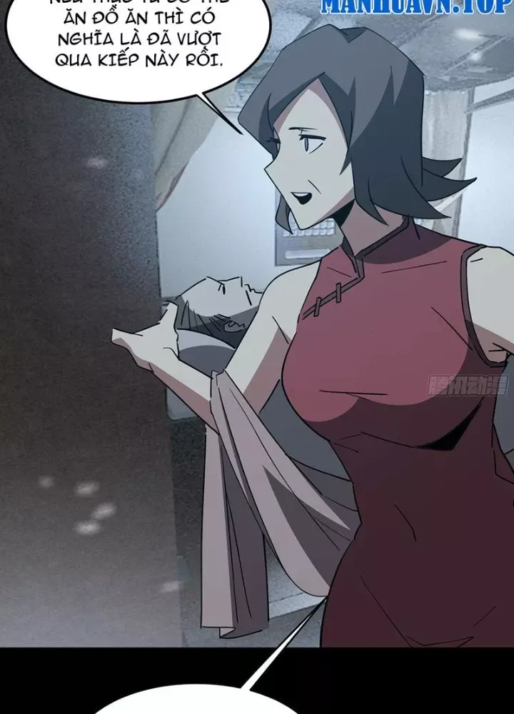 Phổ La Chi Chủ Chap 7 - Next Chap 8