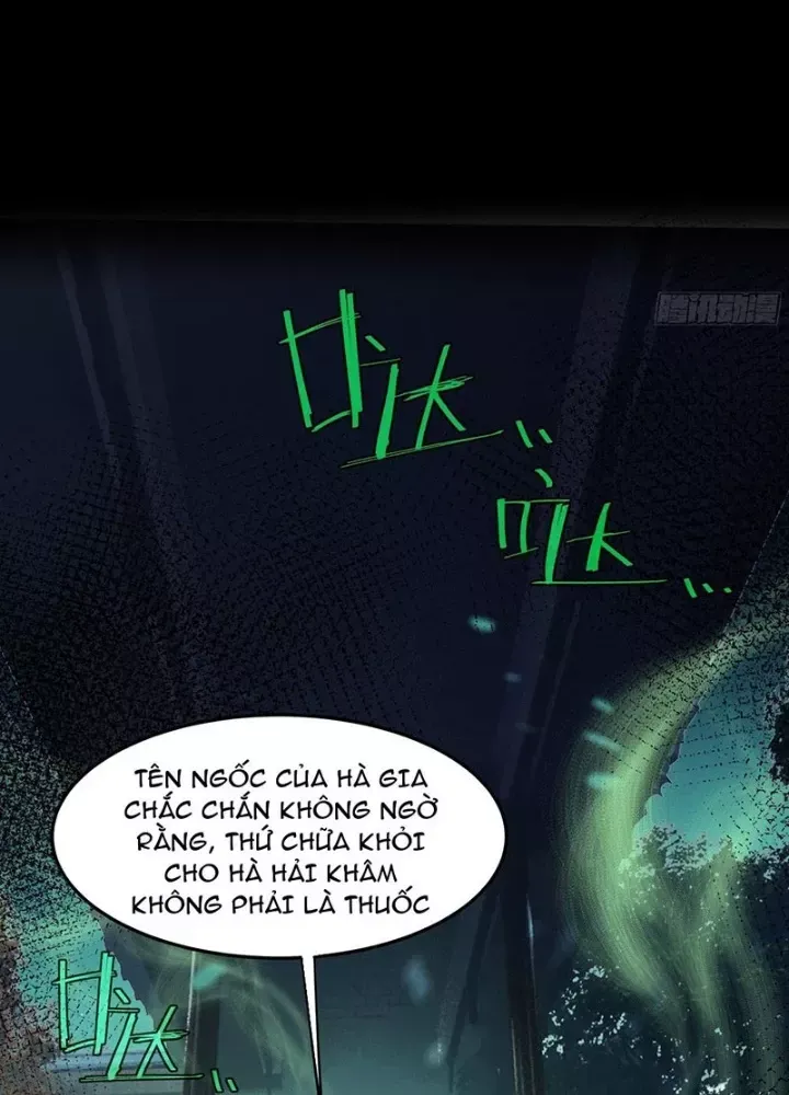 Phổ La Chi Chủ Chap 7 - Next Chap 8