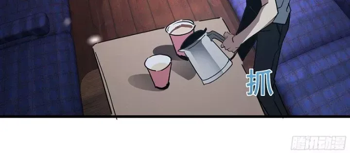 Phổ La Chi Chủ Chap 7 - Next Chap 8