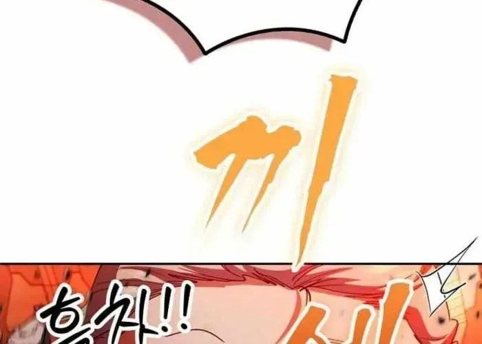 Anh Hùng Đã Trở Thành Phản Diện Mà Tôi Ám Ảnh Chap 25 - Next Chap 26