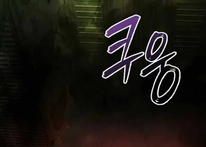 Anh Hùng Đã Trở Thành Phản Diện Mà Tôi Ám Ảnh Chap 25 - Next Chap 26