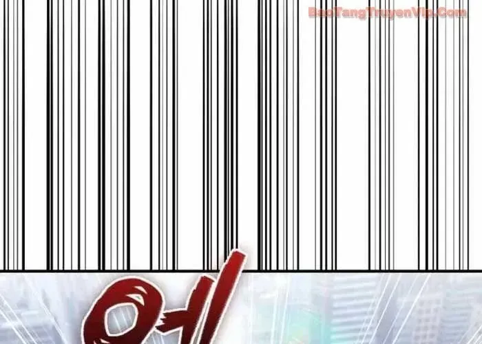 Anh Hùng Đã Trở Thành Phản Diện Mà Tôi Ám Ảnh Chap 25 - Next Chap 26