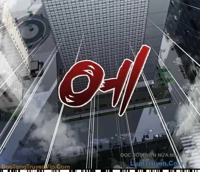 Anh Hùng Đã Trở Thành Phản Diện Mà Tôi Ám Ảnh Chap 25 - Next Chap 26