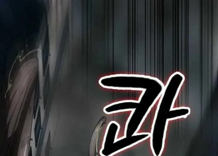 Anh Hùng Đã Trở Thành Phản Diện Mà Tôi Ám Ảnh Chap 25 - Next Chap 26