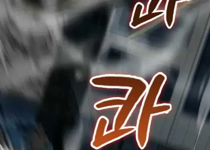 Anh Hùng Đã Trở Thành Phản Diện Mà Tôi Ám Ảnh Chap 25 - Next Chap 26