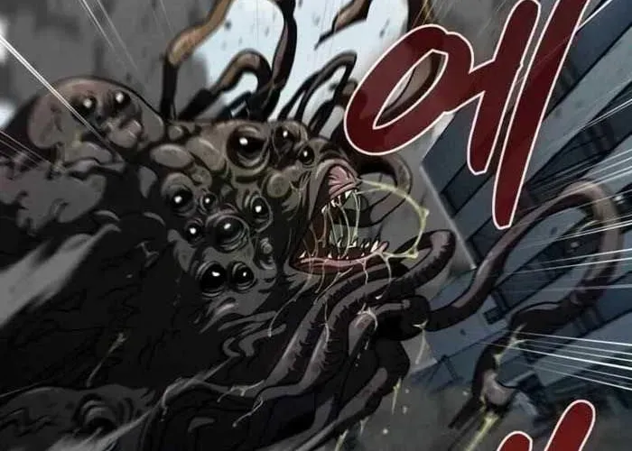 Anh Hùng Đã Trở Thành Phản Diện Mà Tôi Ám Ảnh Chap 25 - Next Chap 26