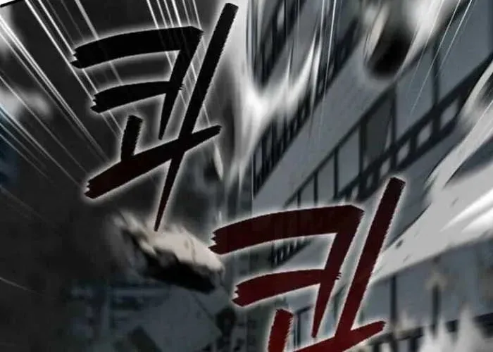 Anh Hùng Đã Trở Thành Phản Diện Mà Tôi Ám Ảnh Chap 25 - Next Chap 26