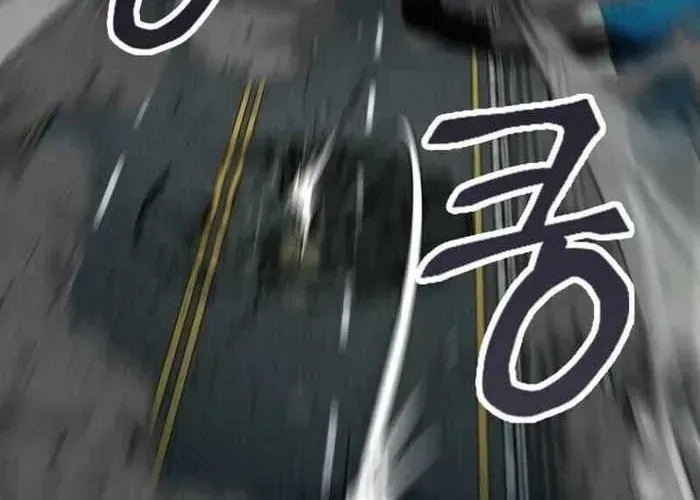 Anh Hùng Đã Trở Thành Phản Diện Mà Tôi Ám Ảnh Chap 25 - Next Chap 26