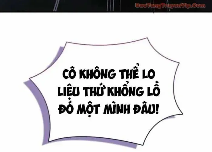 Anh Hùng Đã Trở Thành Phản Diện Mà Tôi Ám Ảnh Chap 25 - Next Chap 26
