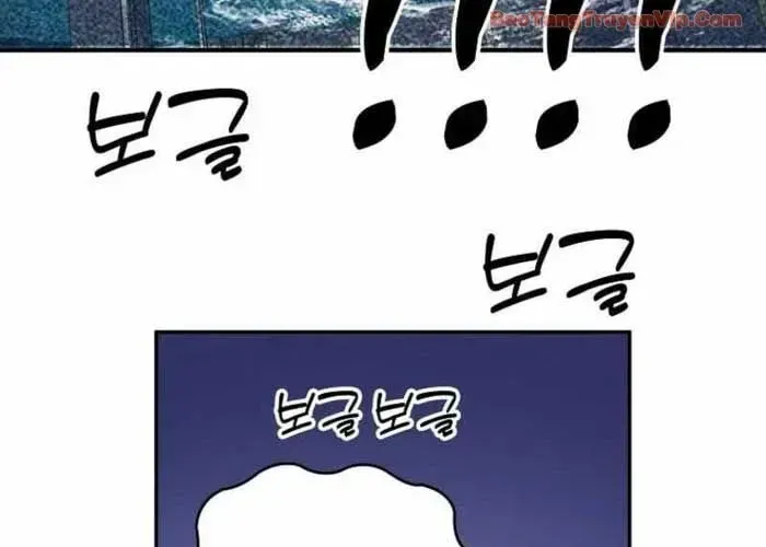 Anh Hùng Đã Trở Thành Phản Diện Mà Tôi Ám Ảnh Chap 25 - Next Chap 26