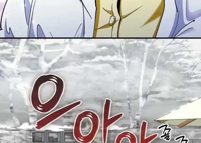 Anh Hùng Đã Trở Thành Phản Diện Mà Tôi Ám Ảnh Chap 25 - Next Chap 26