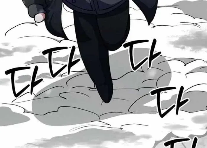 Anh Hùng Đã Trở Thành Phản Diện Mà Tôi Ám Ảnh Chap 25 - Next Chap 26