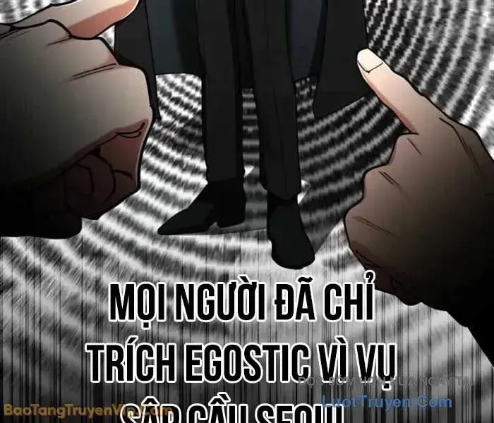 Anh Hùng Đã Trở Thành Phản Diện Mà Tôi Ám Ảnh Chap 25 - Next Chap 26