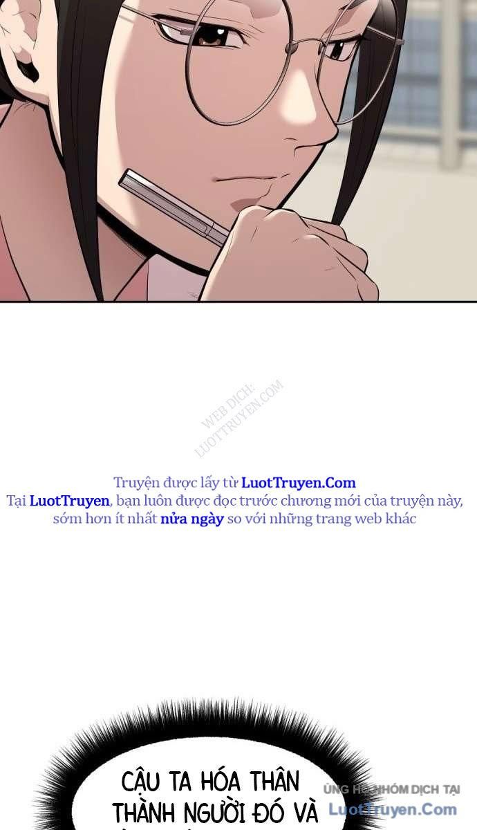 Diễn Viên Quái Vật Bị Ma Ám Chap 3 - Next Chap 4