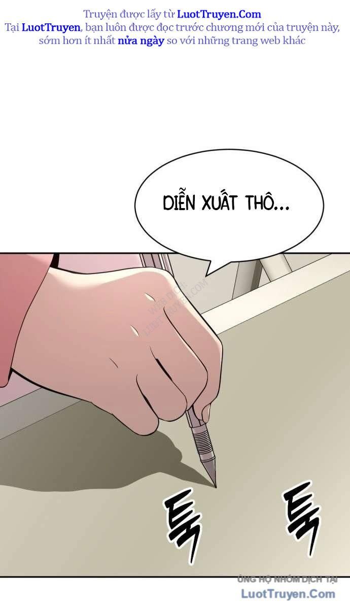 Diễn Viên Quái Vật Bị Ma Ám Chap 3 - Next Chap 4