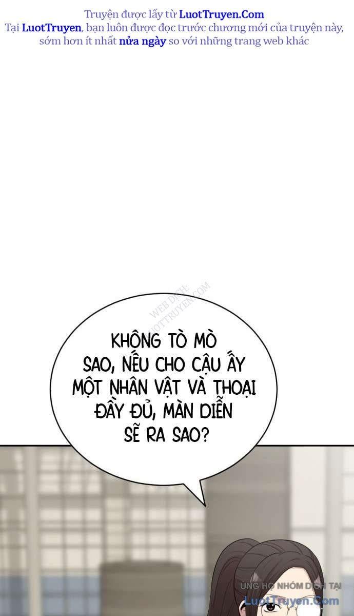 Diễn Viên Quái Vật Bị Ma Ám Chap 3 - Next Chap 4