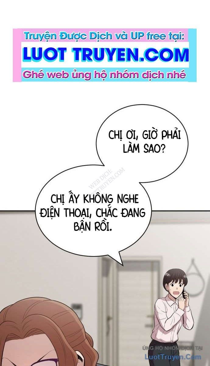 Diễn Viên Quái Vật Bị Ma Ám Chap 3 - Next Chap 4