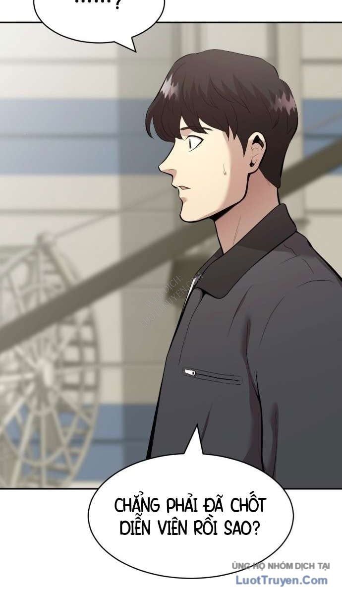 Diễn Viên Quái Vật Bị Ma Ám Chap 3 - Next Chap 4