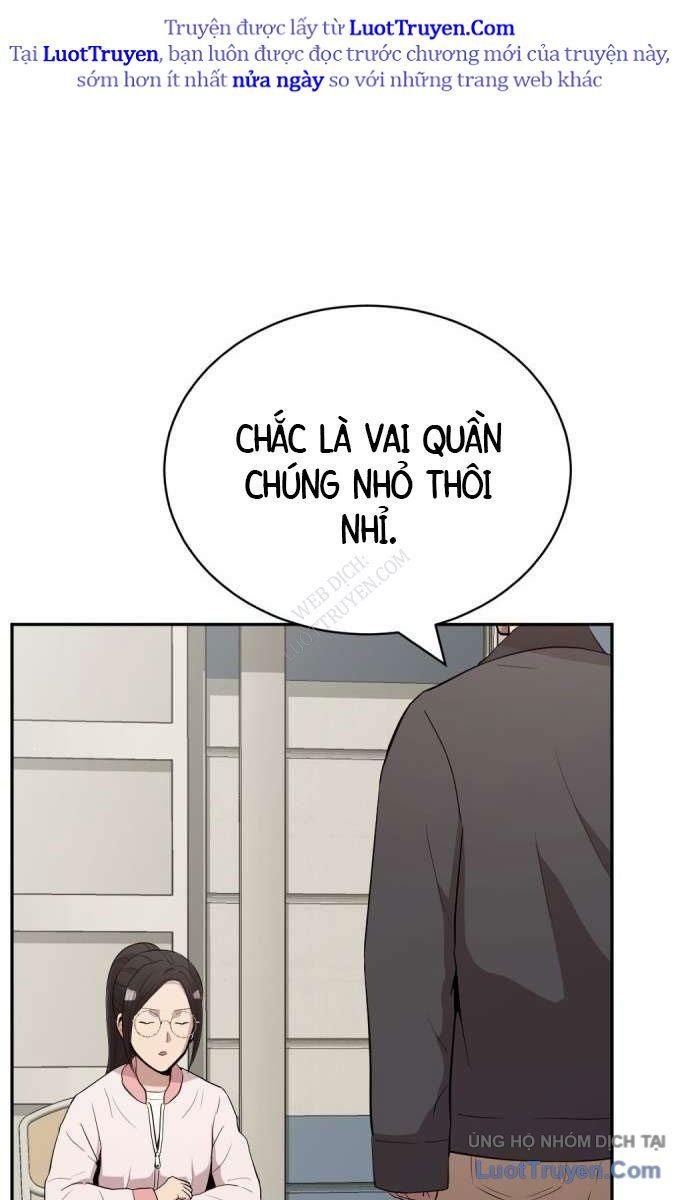 Diễn Viên Quái Vật Bị Ma Ám Chap 3 - Next Chap 4