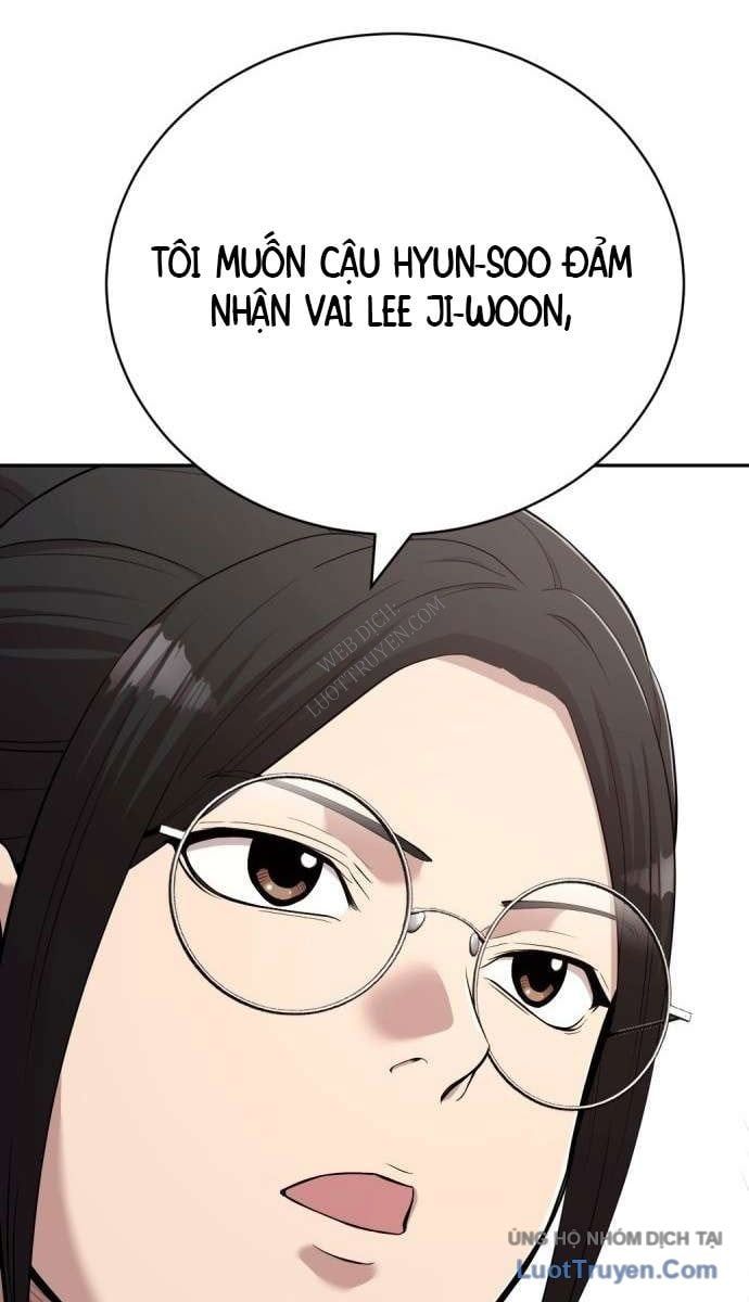 Diễn Viên Quái Vật Bị Ma Ám Chap 3 - Next Chap 4