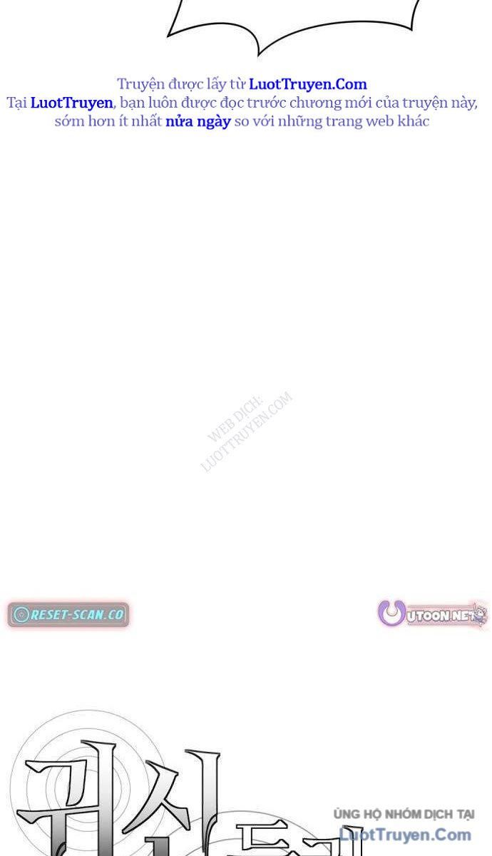 Diễn Viên Quái Vật Bị Ma Ám Chap 3 - Next Chap 4