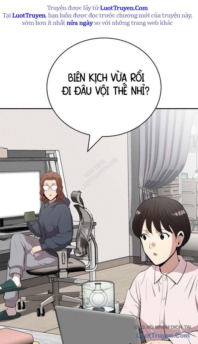 Diễn Viên Quái Vật Bị Ma Ám Chap 3 - Next Chap 4