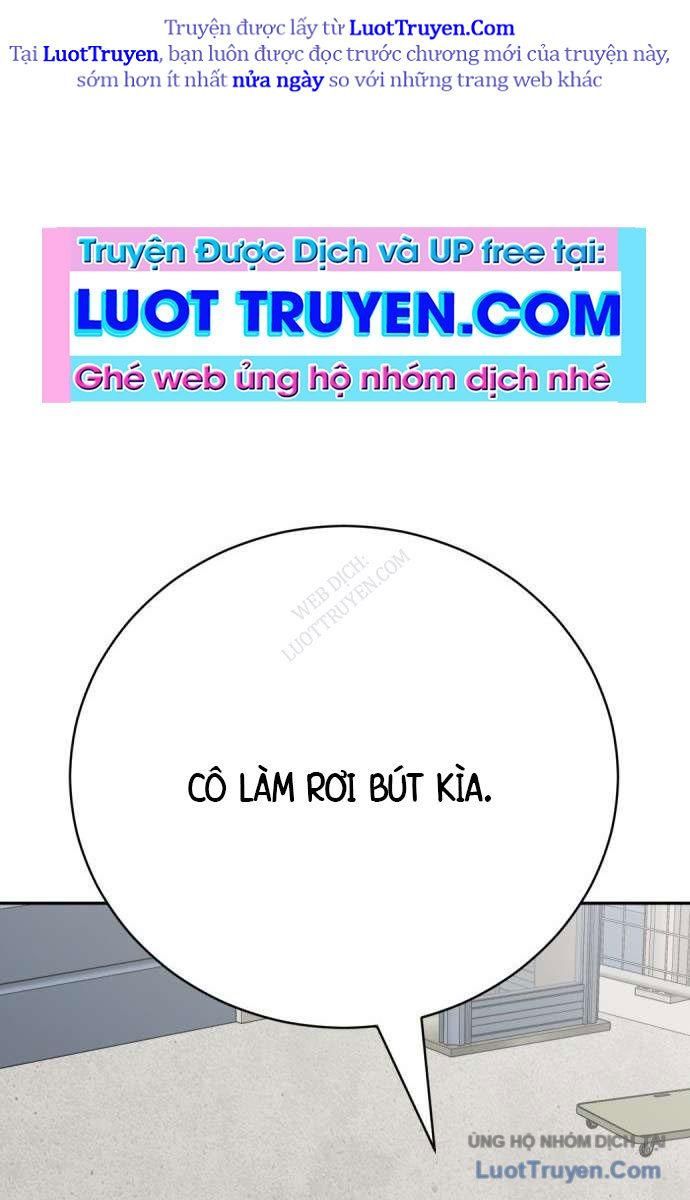 Diễn Viên Quái Vật Bị Ma Ám Chap 3 - Next Chap 4