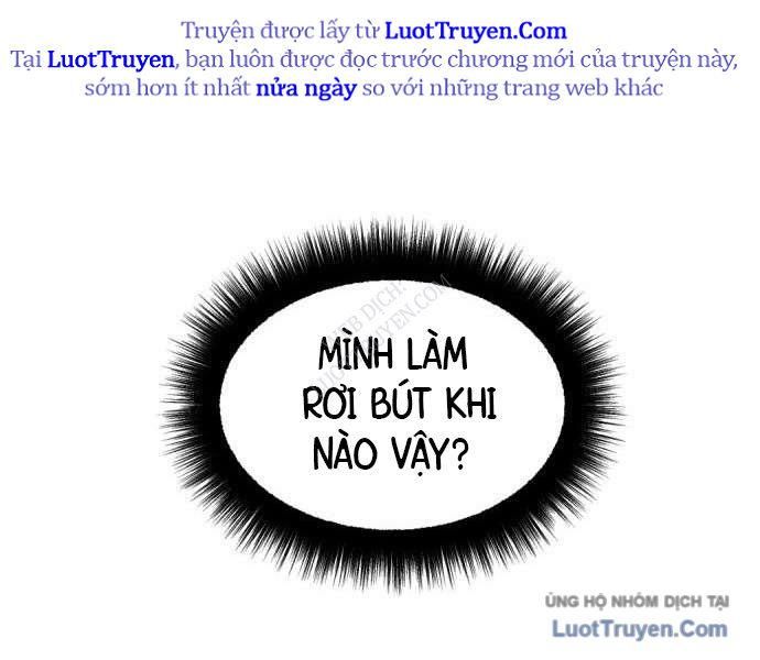 Diễn Viên Quái Vật Bị Ma Ám Chap 3 - Next Chap 4