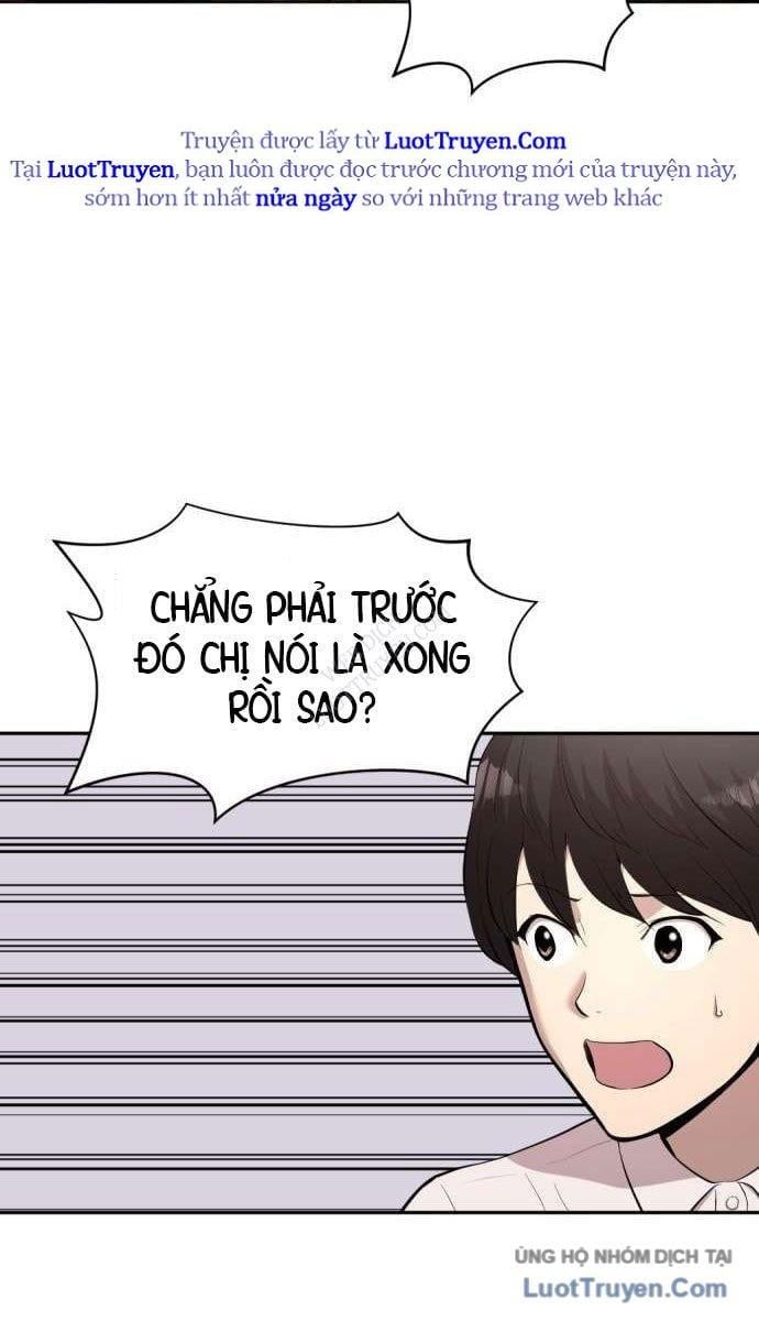 Diễn Viên Quái Vật Bị Ma Ám Chap 3 - Next Chap 4