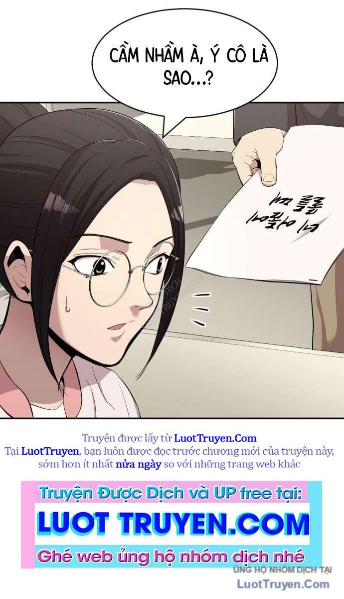 Diễn Viên Quái Vật Bị Ma Ám Chap 3 - Next Chap 4