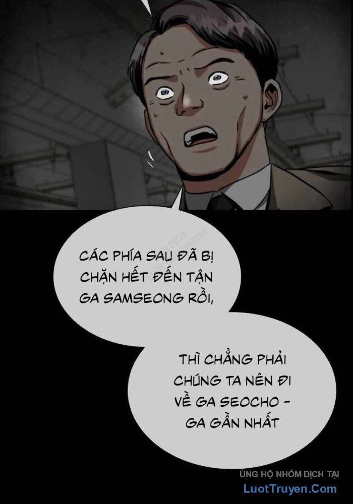 Chạy Nước Rút Cấp Địa Ngục Chap 4 - Next Chap 5