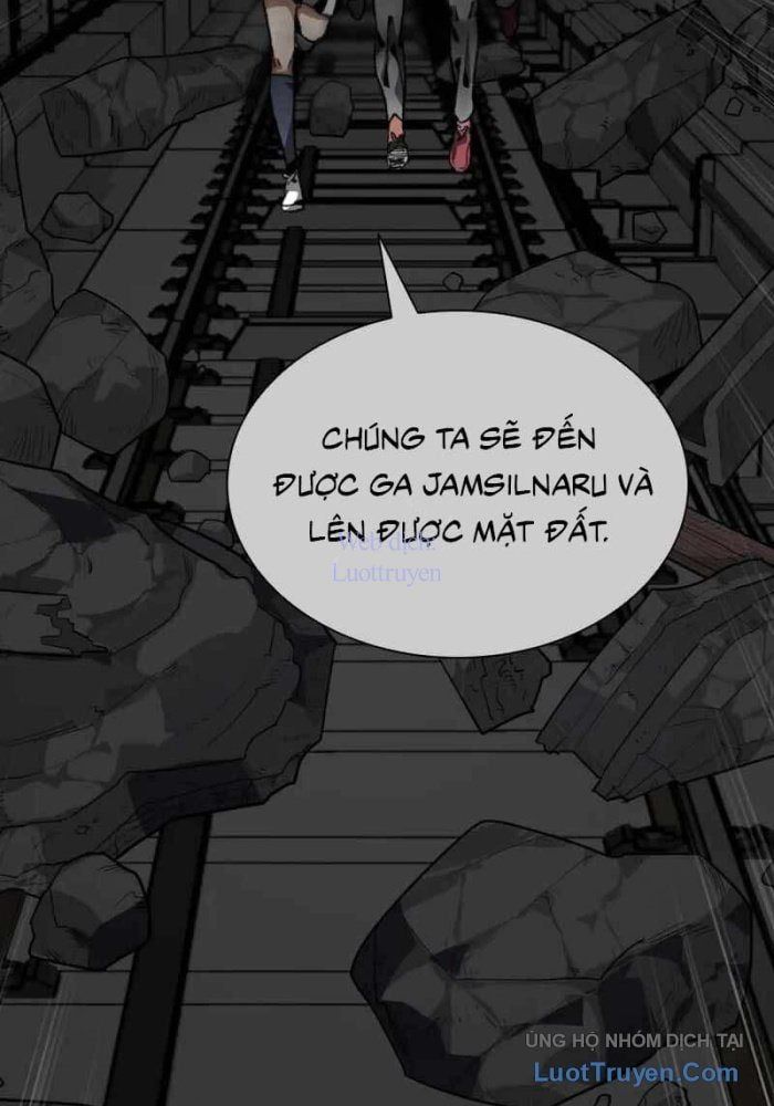 Chạy Nước Rút Cấp Địa Ngục Chap 5 - Next Chap 6